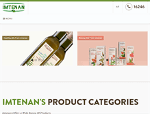 Tablet Screenshot of imtenan.com